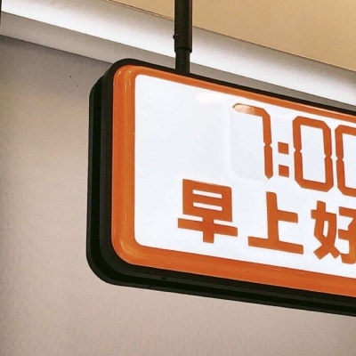 Furry绘画改稿思路福瑞群